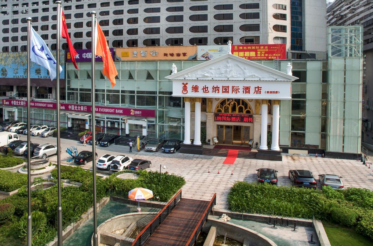 Vienna International Hotel Shenzhen Diwang South Bao'An Road 외부 사진